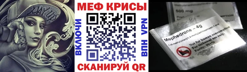 Сколько стоит Лыткарино Кокаин  Амфетамин  МЕФ  ГАШИШ  Каннабис 