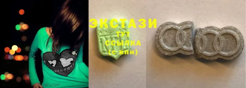 сайты даркнета клад  Лыткарино  ЭКСТАЗИ 280 MDMA  купить  сайты 