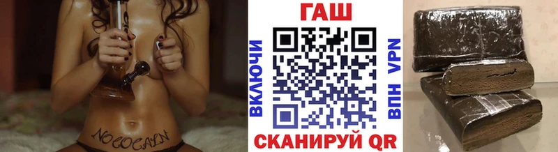 ГАШИШ ice o lator  Лыткарино 