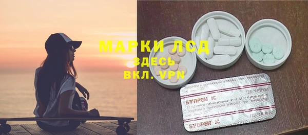 крисы Няндома