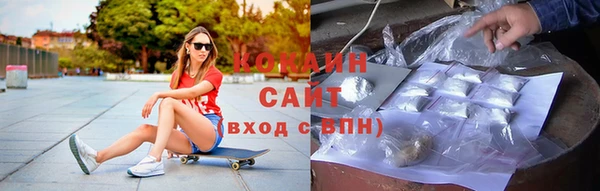 mdma Нязепетровск