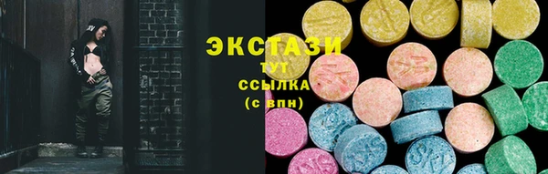 прущая мука Нягань