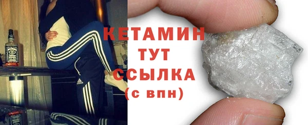 стаф Кирс