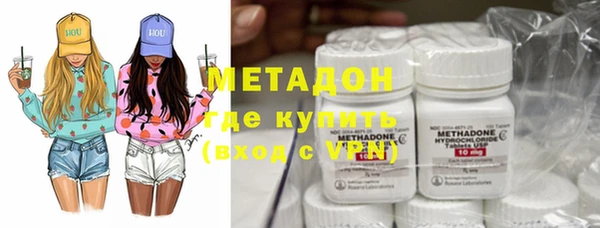 прущая мука Нягань