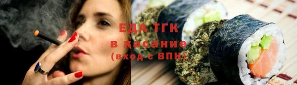 круглые Каменка