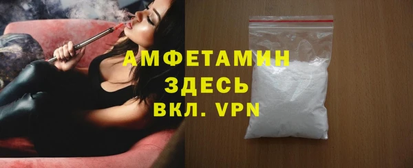 прущая мука Нягань