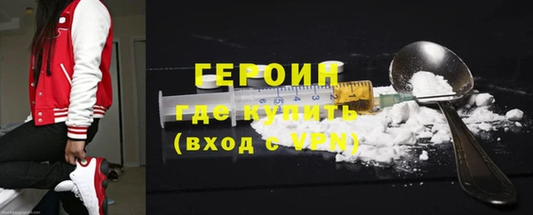 гашиш Комсомольск