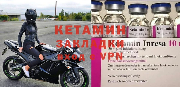 гашиш Комсомольск