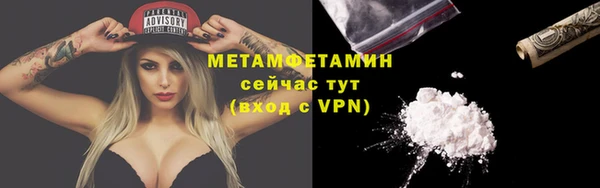 марихуана Остров