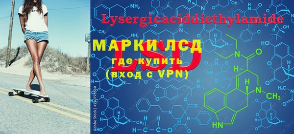 МДПВ Конаково