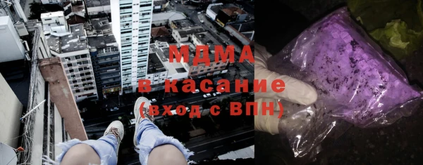 МДПВ Конаково