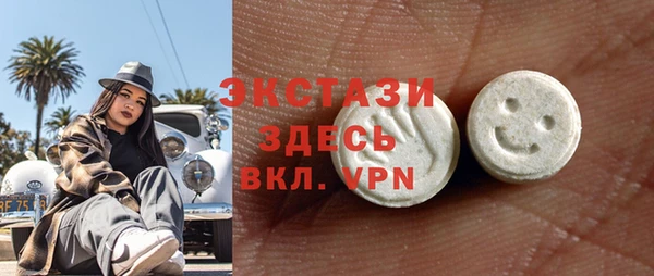 прущая мука Нягань