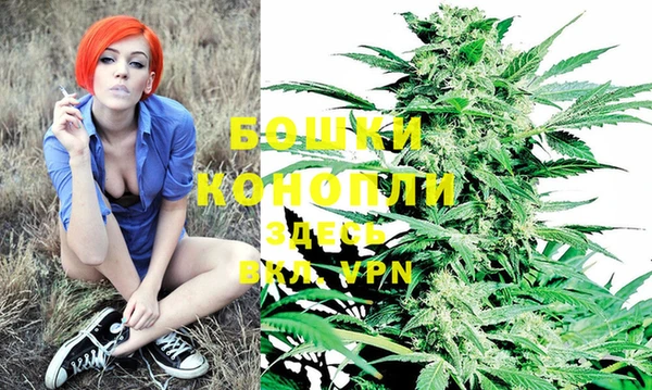 mdma Нязепетровск