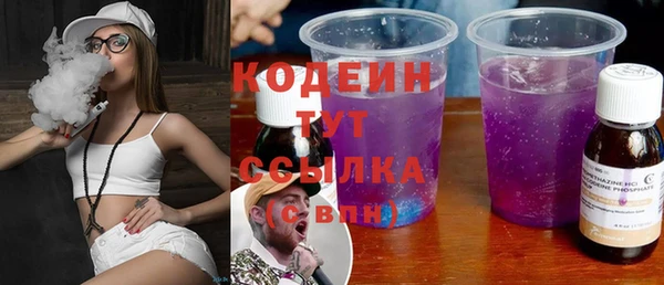 прущая мука Нягань