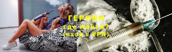 СК Киселёвск