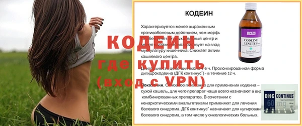круглые Каменка