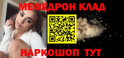 марки lsd Дубна
