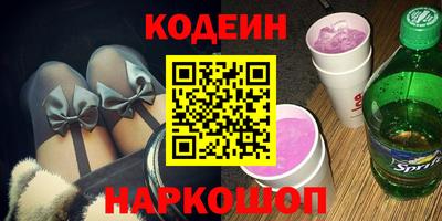 марки lsd Дубна