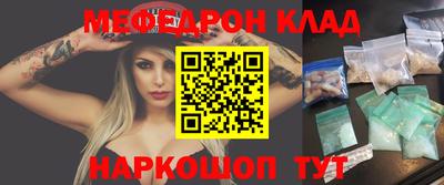 дмт Бугуруслан