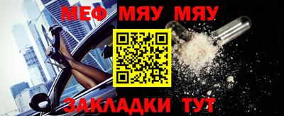 скорость mdpv Бузулук