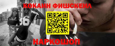 скорость mdpv Бузулук