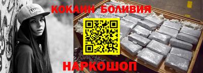 дмт Бугуруслан