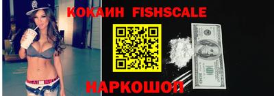 меф VHQ Донской