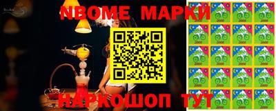 скорость mdpv Бузулук