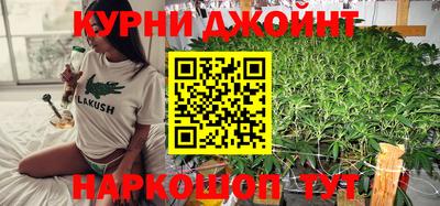 марки lsd Дубна