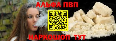 марки lsd Дубна