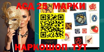 скорость mdpv Бузулук