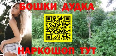 скорость mdpv Бузулук