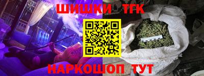 дмт Бугуруслан