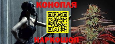 тгк Донецк