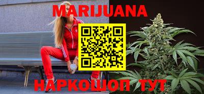 дмт Бугуруслан