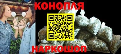 дмт Бугуруслан