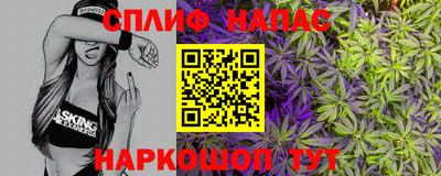 марки lsd Дубна