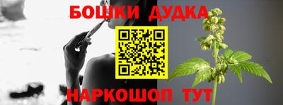 меф VHQ Донской