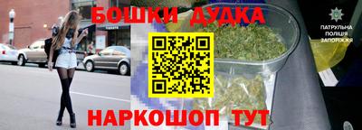 дмт Бугуруслан