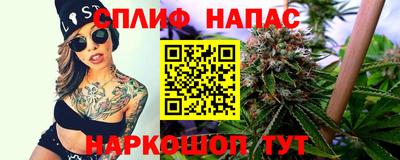 марки lsd Дубна