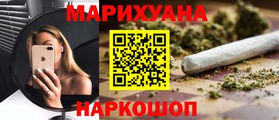 меф VHQ Донской