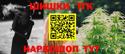 скорость mdpv Бузулук