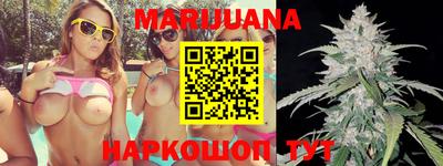 марки lsd Дубна