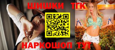 кокаин премиум Азнакаево
