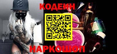 меф VHQ Донской
