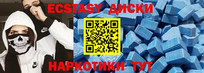 меф VHQ Донской
