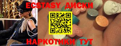 марки lsd Дубна