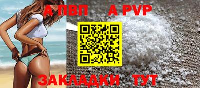 марки lsd Дубна