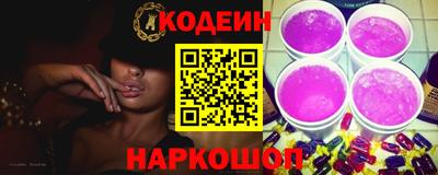 меф VHQ Донской