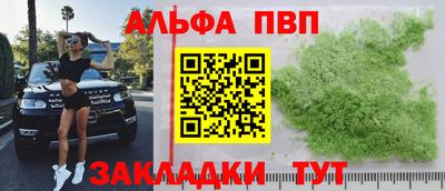 скорость mdpv Бузулук